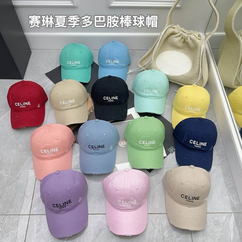 Celine cap hm20